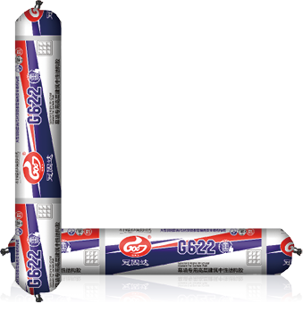 1621993321183521.png 01-冠固達品牌新版-硅酮膠(G622軟-2).png