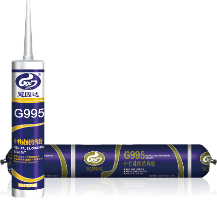1621998080603152.png 07-冠固達品牌-硅酮膠(G995軟硬-2).png