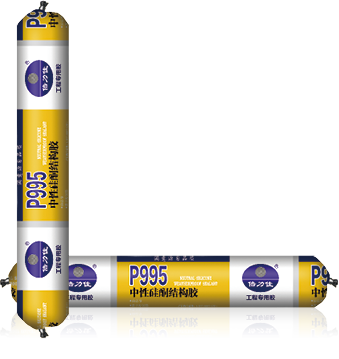 1622012574412474.png 02-倍力佳品牌-硅酮膠(P995硬-2).png