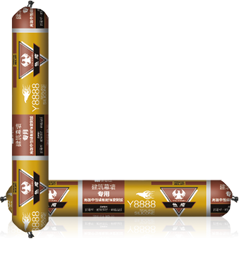 1622016463639517.png 02-魚鷹品牌-硅酮膠(Y8888軟-2).png