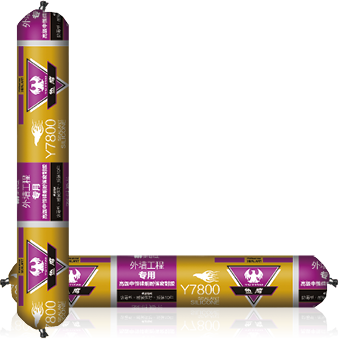 1622016546697555.png 03-魚(yú)鷹品牌-硅酮膠(Y7800軟-2).png