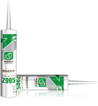 1622017308345903.png 05-中冠志達(dá)品牌-硅酮膠(Z995硬-2).png