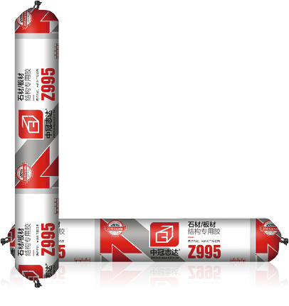 中冠志達(dá)-Z995石材板材結(jié)構(gòu)膠-02.png