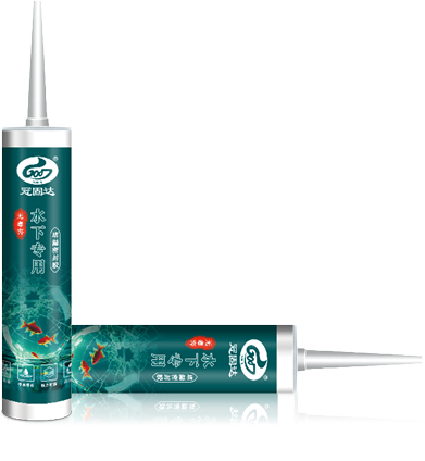 冠固達(dá)-水下專用無毒害堵漏密封膠-03.png