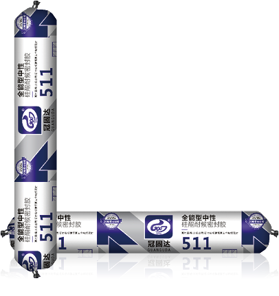 冠固達-G511-03.png