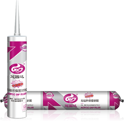 冠固達-無硅環(huán)保密封膠-01.png